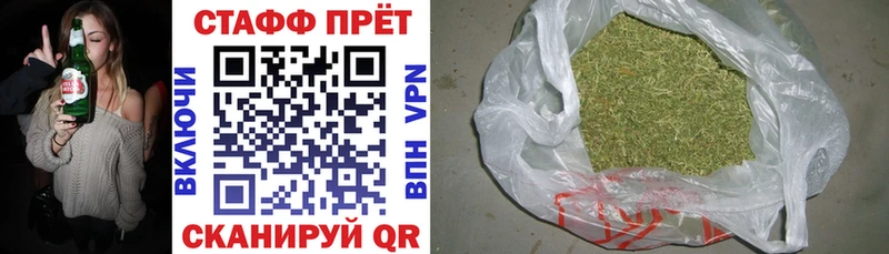 Наркошоп Печора Галлюциногенные грибы  ГАШ  Бошки Шишки  Альфа ПВП 