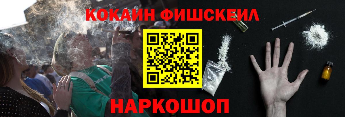 COCAIN Боливия Печора