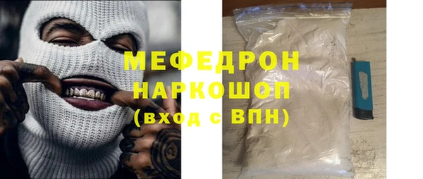 jwh Балахна