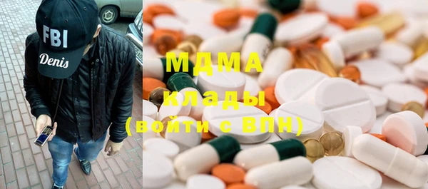 jwh Балахна