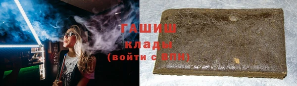 jwh Балахна