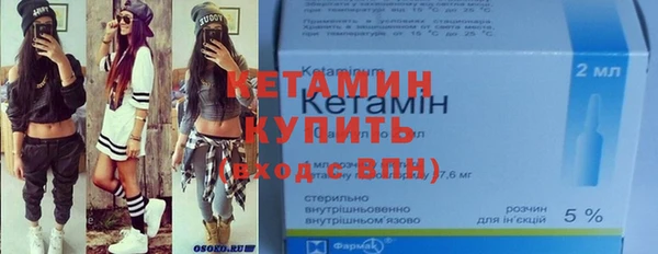 меф VHQ Балабаново