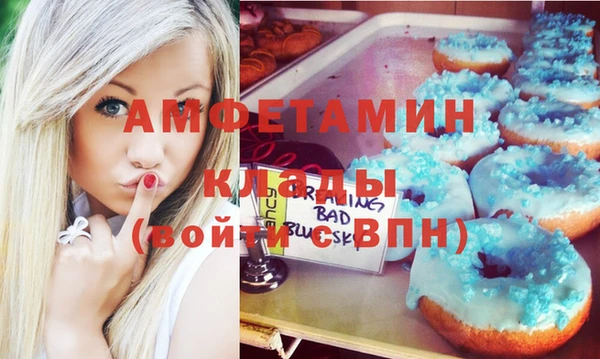 jwh Балахна