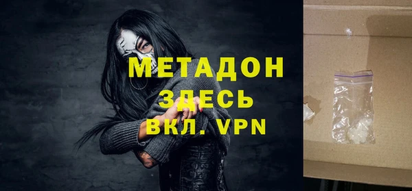 jwh Балахна