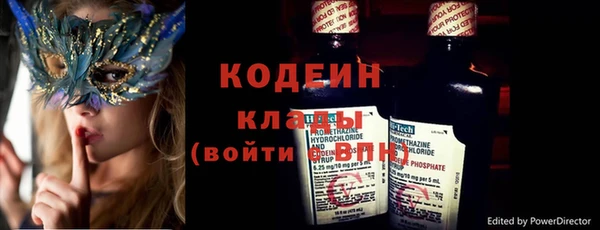 jwh Балахна