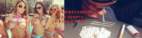 дживик Баксан
