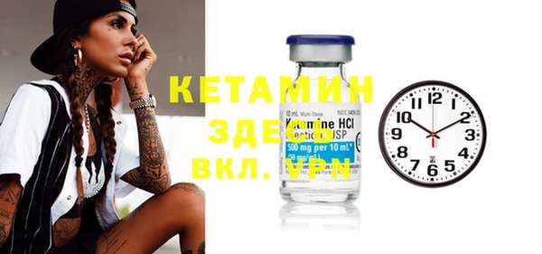 дживик Баксан