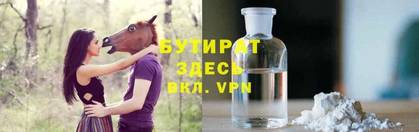 меф VHQ Балабаново
