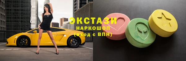 jwh Балахна