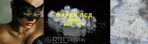 jwh Балахна
