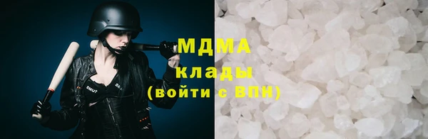 дживик Баксан