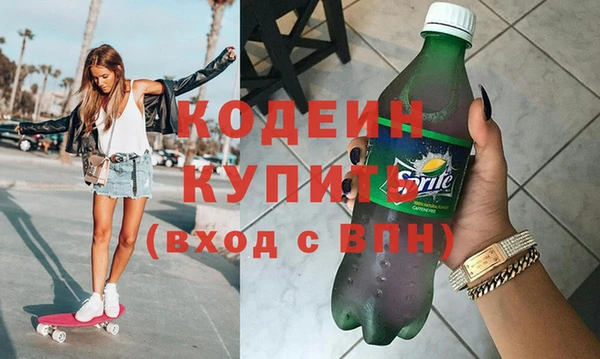 дживик Баксан