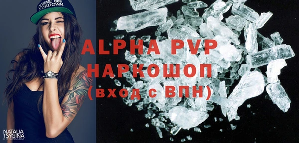 jwh Балахна