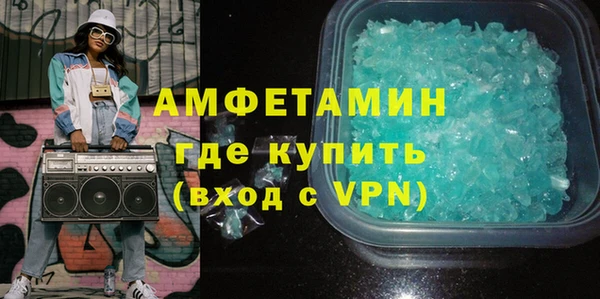 jwh Балахна
