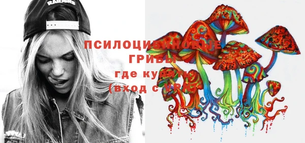 меф VHQ Балабаново