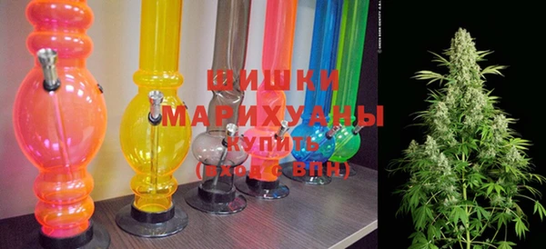 jwh Балахна