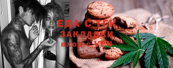 jwh Балахна