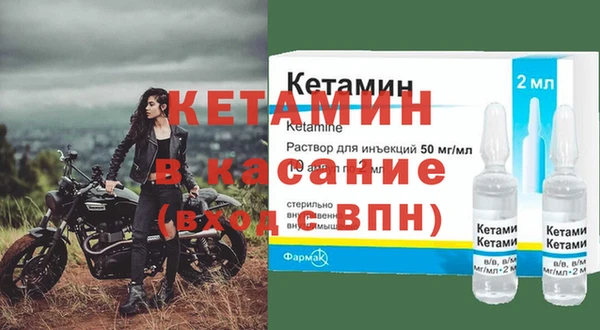 jwh Балахна