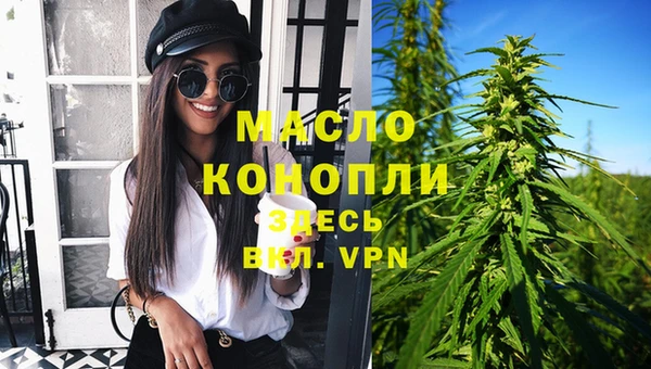 jwh Балахна