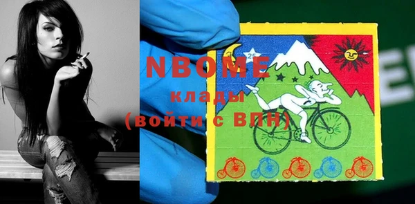 меф VHQ Балабаново