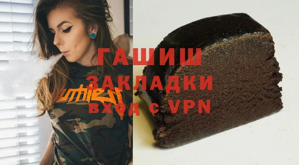 меф VHQ Балабаново