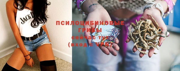 меф VHQ Балабаново