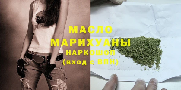 меф VHQ Балабаново