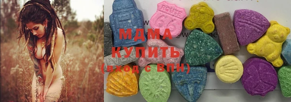 меф VHQ Балабаново