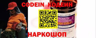 мефедрон мука Гагарин