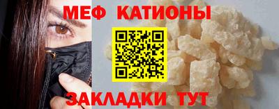 mdma Гай