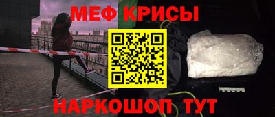 скорость Гатчина