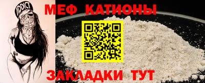 mdma Гай