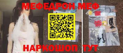 скорость Гатчина