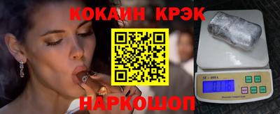 скорость Гатчина