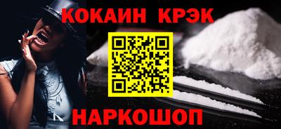 скорость Гатчина