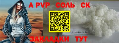 mdma Гай
