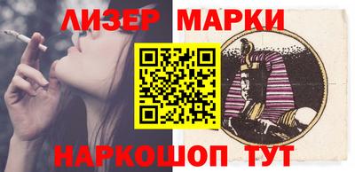 mdma Гай