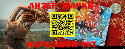 мефедрон мука Гагарин