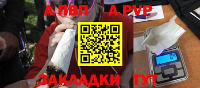 скорость Гатчина