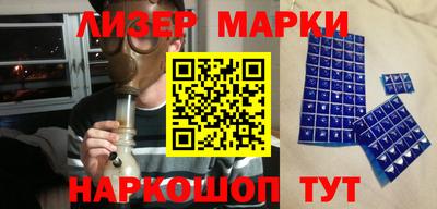 mdma Гай