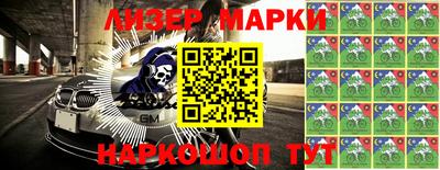 мефедрон мука Гагарин