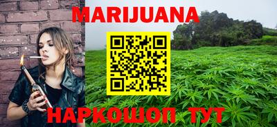 мефедрон мука Гагарин