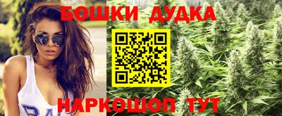 мефедрон мука Гагарин