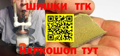 mdma Гай