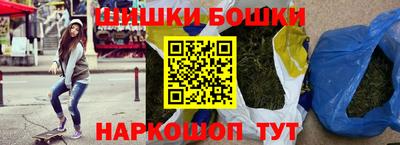 мефедрон мука Гагарин