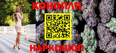 мефедрон мука Гагарин