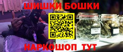 mdma Гай