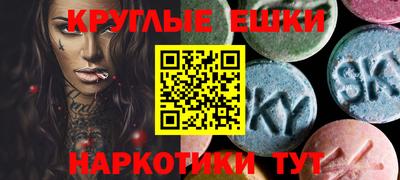 мефедрон мука Гагарин