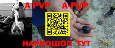мефедрон мука Гагарин