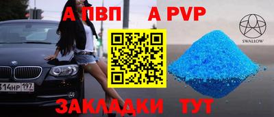 mdma Гай